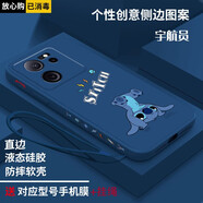 簡(jiǎn)普 紅米k60手機殼至尊版小米k60pro防摔保護套redmi全包E液態(tài)硅膠潮牌男女散熱卡通軟殼 紅米k60至尊版【海軍藍+倒立史迪奇】+手機膜