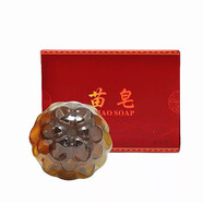 苗皂手工皂抗痘洗臉配方潔面皂去黑頭粉刺男女士洗面千姿 6塊手工苗皂+贈起泡網(wǎng)