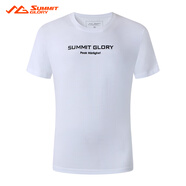 攬勝天下（SUMMITGLORY）圓領T恤棉夏裝男女舒適親膚簡約透氣棉感短袖上衣字母印花t恤 珍珠白-男 M