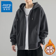 真維斯（JEANSWEST）秋冬季開衫連帽衛(wèi)衣男士冬季外套休閑百搭寬松加絨加厚夾克打底衫 深灰【加絨】 L【建議135-160斤】