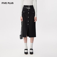 5+高腰半身裙女春季新款女裝復古單排扣開(kāi)叉直筒中長(cháng)裙 黑色090 XS