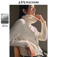 太平鳥(niǎo)女裝針織衫拉毛大翻領(lǐng)針織開(kāi)衫女冬毛衣外套休閑 米白色 L