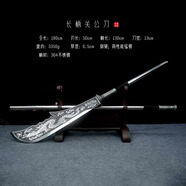 凌武堂干將莫邪霸王槍武術(shù)長矛高錳鋼紅纓槍影視道具訓(xùn)練趙子龍未開刃 長柄關(guān)刀