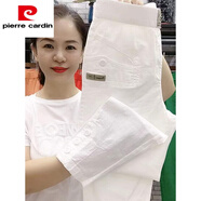 皮爾卡丹（pierre cardin）夏季新款棉九分褲女2025韓版修身顯瘦哈倫褲歐貨時尚百搭休閑褲 白色 夏季棉三個扣 M