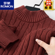 羅蒙（ROMON）冬季男士毛衣圓領(lǐng)保暖粗棒針加厚款扭花韓版棉質(zhì)針織衫線衣復(fù)古潮 酒紅色-半/高/領(lǐng)3【冬季】 加厚 L 適合116-135斤