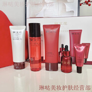 樊文花（fawa）禮盒2號石榴煥采潤顏禮盒水乳保濕緊致護膚套 緊致護膚套禮盒裝