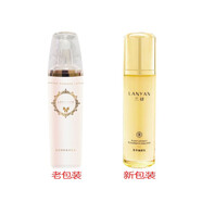 蘭研（LANYAN）官方正品 洗面奶水乳精華霜護(hù)膚品套裝補(bǔ)水保濕滋潤【防偽可查】 蘭研菁萃臻顏乳100ml