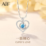 AIF伊一生愛(ài)一見(jiàn)箭傾心999足銀項鏈女天使之戀情人節生日禮物送女友 一見(jiàn)傾心項鏈/摯愛(ài)金屬玫瑰禮盒