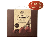 喬慕（Truffles）原裝進(jìn)口松露形巧克力70%可可脂原味黑巧克力美味零食圣誕禮物 原味松露巧克力盒裝1kg代可可脂