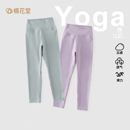 棉花堂女童鯊魚(yú)褲春秋薄款2024新款兒童打底褲外穿小童瑜伽褲夏季s 綠色 110/53