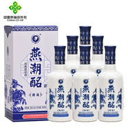 燕潮酩【河北特產(chǎn)館】濃香型白酒 糧食酒過年年貨禮品酒 廊坊特產(chǎn) 38度 500mL 6瓶 整箱裝青花