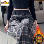 初徑格子毛呢直筒闊腿褲女秋冬新款高腰顯瘦加厚拖地休閑網(wǎng)紅個(gè)性褲子 藍格【冬季加絨】 L 建議110-125斤