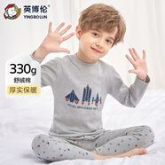 英博倫兒童保暖內衣套裝男童舒絨棉秋衣秋褲中大童加厚棉毛衫 85023麻灰 120