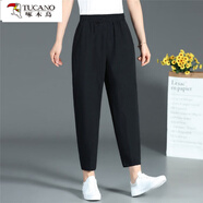 啄木鳥(niǎo)棉九分褲夏季薄款女褲寬松大碼媽松緊腰休閑褲哈倫褲女 黑色(單件) L (95-110斤)