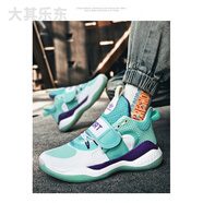 水花3代籃球鞋男女透氣實戰(zhàn)KT湯普森系列網(wǎng)面戰(zhàn)靴8防滑歐文7毒液5學(xué)生氣墊6摩擦有聲音速9兒童運動鞋 水花3代/2170白綠紫 42