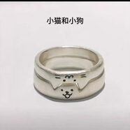 歐陽先生小紅書同款小貓和小狗可刻字情侶對戒個性疊加組合可愛送女友 小貓(開口)戒指  B07-303 開口可調(diào)節(jié)