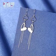圣雅羅925銀耳環(huán)女長(cháng)款流蘇甜美耳釘桃心耳飾品生日禮物送女友 灼灼桃心耳環(huán)