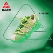 匹克態(tài)極6371-解構(gòu)版丨老爹鞋女鞋官方旗艦新款增高厚底休閑運(yùn)動(dòng)鞋 水草綠-蔻梢 35
