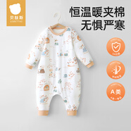 貝肽斯兒童睡衣秋冬夾棉恒溫款連體衣男童女童寶寶純棉家居服衣服
