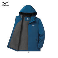 美津濃 MIZUNO 戶(hù)外夾克男連帽梭織透氣情侶鋒衣加絨加厚加棉外套男上衣