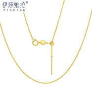 伊莎維拉18k金項鏈女針式閃o肖邦k金玫瑰金彩金鎖骨頸鏈 18k黃金肖邦針式鏈約0.9-1克