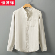恒源祥春秋亞麻襯衫男長(cháng)袖寬松薄款休閑純色中國風(fēng)舒適棉麻襯衣外套 原麻色【9702】 L