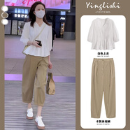 妍莉芬（yanlifen）休閑褲女夏季2025新款女搭配兩件套穿搭衣服小香風(fēng)小個(gè)子網(wǎng)紅套裝 白色上衣+卡其休閑褲 XL 【120-135斤】