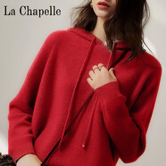 拉夏貝爾（La Chapelle）配大衣的內搭毛衣女秋冬羊 絨加厚保暖連帽針織衛衣羊 毛打底衫 純100自動(dòng)發(fā)熱紅色 純100自動(dòng)發(fā)熱M