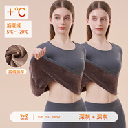 貓人（MiiOW）保暖內衣女 超柔親膚加絨加厚 修身女士秋衣秋褲套裝 美體線(xiàn)衣線(xiàn) 深灰+深灰【第3代超柔密絨】 L 100-120斤