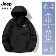 JEEP SPIRIT吉普沖鋒衣男女三合一季新款加絨外套夾克戶(hù)外防風(fēng)滑雪登山服 男黑色/兩件套 2XL