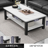 修樂(lè )（XIULE）茶幾客廳家用茶桌鋼化玻璃茶臺仿巖板大理石茶幾輕奢感小桌子 【加粗鋼架】白紋理+黑架140cm