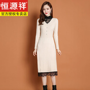 恒源祥品牌新款連衣裙加絨加厚秋冬針織打底衫長(cháng)款過(guò)膝毛衣裙蕾絲打底 杏色【配大衣/外穿/氣質(zhì)//洋氣】 2XL 建議125-135斤