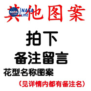 瑞詩珂夏抖音搞笑滾潮t恤男士立體3d動物圖案印花衣服夏潮大碼學(xué)生t恤男 藍(lán)火狼 短袖 M 110-130斤