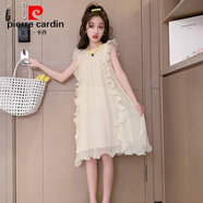 皮爾卡丹（pierre cardin）女童雪紡連衣裙夏裝2025新款女兒童無(wú)袖公主裙夏季中大童透氣裙子 米白色 160cm