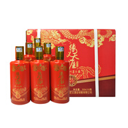 緣義天涯(喜慶版) 貴州茅臺(tái)鎮(zhèn)醬香型白酒 純糧食高粱酒 醬酒 定制婚慶酒 箱裝 500ml*6