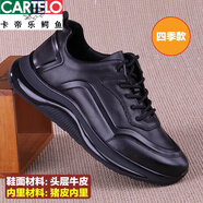 卡帝樂(lè)鱷魚(yú)（CARTELO）男鞋春秋季真皮頭層牛皮全黑運(yùn)動(dòng)鞋男厚底超輕便系帶休閑鞋跑步鞋 黑色 (四季款) 37