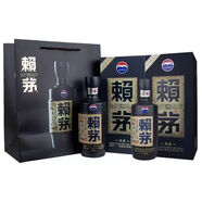 茅臺賴(lài)茅傳承藍53度醬香型白酒500ml 53度 500mL 2瓶 【含手提袋】