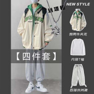 菲尼東爵春秋款假兩件連帽外套男套裝ins原宿韓版潮流夾克套裝港風(fēng)外套 卡其120+白長袖+灰抽繩褲+項鏈 L (建議110-125斤)