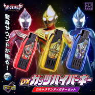 萬代（BANDAI） 特利迦奧特曼變身器DX勝利神光棒火花棱鏡升華器USB鑰匙男孩玩具 PB限定-DX迪迦三件套裝