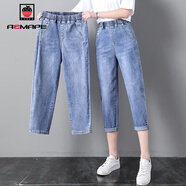 AEMAPE牛仔褲女2025新款松緊腰春秋夏淺藍色小個(gè)子七八分老爹褲女裝褲子 613淺色彈力七分褲_高品質(zhì) 2XL _建議130-145斤