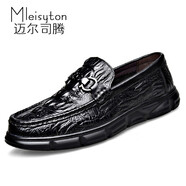 邁爾司騰（Mleisyton）豆豆鞋男真皮軟底懶人鞋子潮流韓版男士休閑皮鞋2021新款夏季男鞋 黑色 40