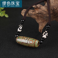 繆色（MiU Se）民族風(fēng)西藏瑪瑙九眼天珠頸鏈項(xiàng)鏈男簡(jiǎn)約百搭佛系棉麻配飾毛衣鏈女 灰綠色九眼瑪瑙天珠橫款  HT