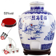 晉申泉山西汾白酒鎮(zhèn)產(chǎn)地杏花村酒鎮(zhèn)高度酒53度原漿酒清香型白酒泡藥酒水 53度 10L 1壇 5L 1壇 可選 福星高照 凈含量：10L （只送酒提） 陳酒