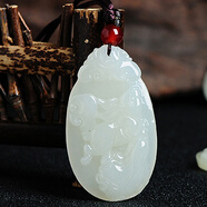 玉菲雅十二生肖玉吊墜男玉石玉牌項鏈龍牌屬相女玉掛件守護神白玉墜玉器 中款生肖兔