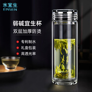 水宜生玻璃杯雙層水杯男茶杯高檔商務(wù)泡茶杯辦公杯水晶杯透明防燙微保溫 【380ml】弱堿禮盒裝