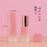 睫蓓5只裝 中國風(fēng)diy口紅管手工自制唇膏殼子圓形方形3D打印京劇空管 5只裝 霞影磁扣管