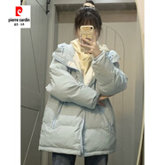 皮爾卡丹（pierre cardin）輕奢高檔棉服女2023新款冬季小個子韓系棉服 淺藍色 S80-100斤