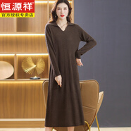 恒源祥大尺碼休閑羊毛連衣裙女過膝長款裙子2023春秋新款加厚毛衣打底衫 咖  2XL