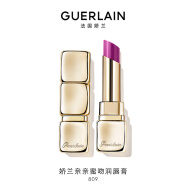 娇兰（Guerlain）亲亲蜜吻唇膏 809蜜光薰衣紫色 生日礼物女送女友