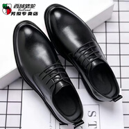 西域駱駝（VANCAMEL）皮鞋男款2025新款商務(wù)正裝休閑感英倫軟底黑色男士結婚新郎鞋 光皮黑色內增高 40